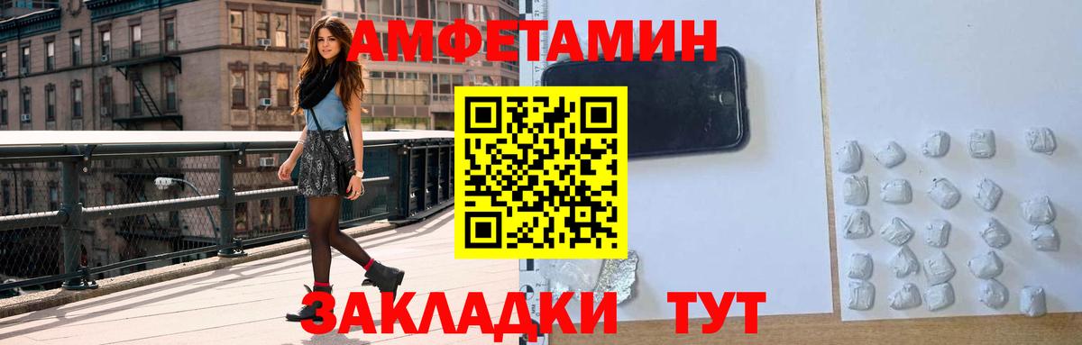 МЕФ Новый Уренгой