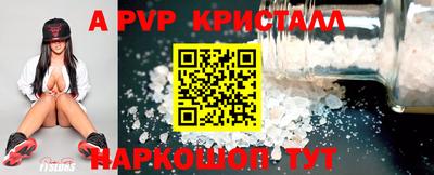 MDMA Рязань