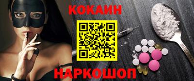 мдма Северобайкальск