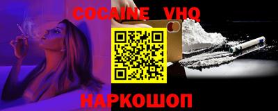 MDMA Рязань