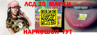 мдма Северобайкальск