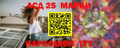 MDMA Рязань