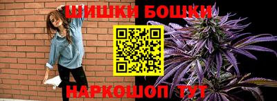 MDMA Рязань