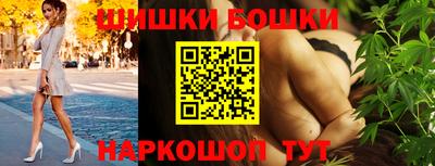 MDMA Рязань