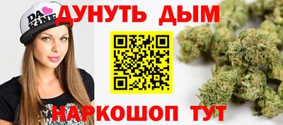 прущий лед Рузаевка