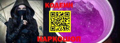 мдма Северобайкальск