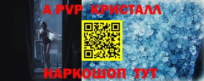 MDMA Рязань