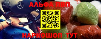 мдма Северобайкальск
