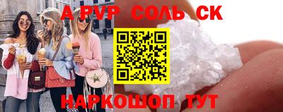 MDMA Рязань