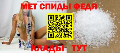 MDMA Рязань