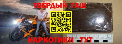 прущий лед Рузаевка