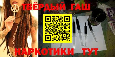 винт Рыбинск
